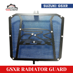 Radiator Guard GSXR