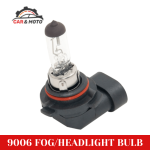 9006 Fog Light Bulb