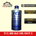 TCL DOT 3 BRAKE OIL